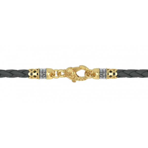  Кожаный Браслет