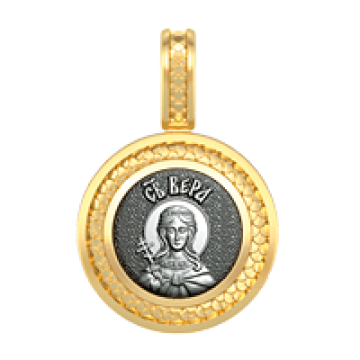 Образок Віра