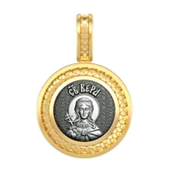  ОБРАЗОК Вера