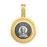  ОБРАЗОК Вера
