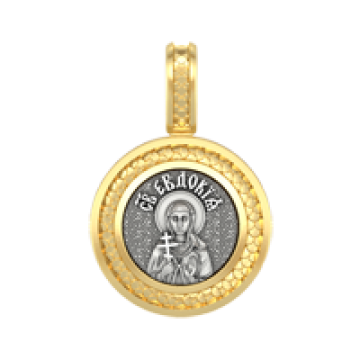 Образок Євдокія