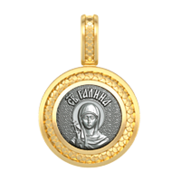  ОБРАЗОК Галина