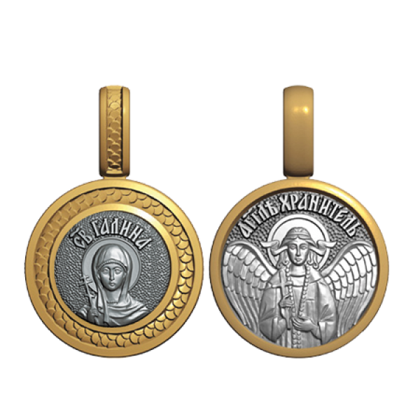  ОБРАЗОК Галина