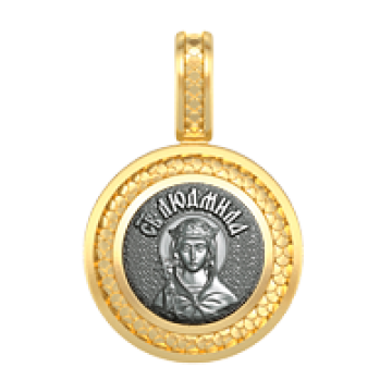 Образок Людмила