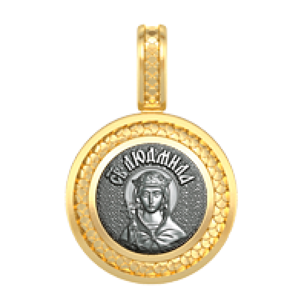  Образок Людмила