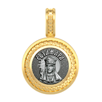 Образок Тамара