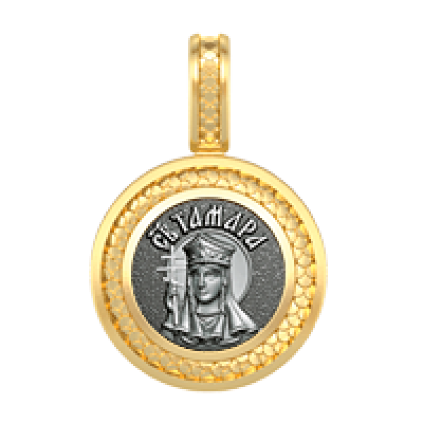  ОБРАЗОК Тамара