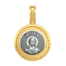  ОБРАЗОК Юлия