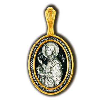 Образок Валерія (Калерія)
