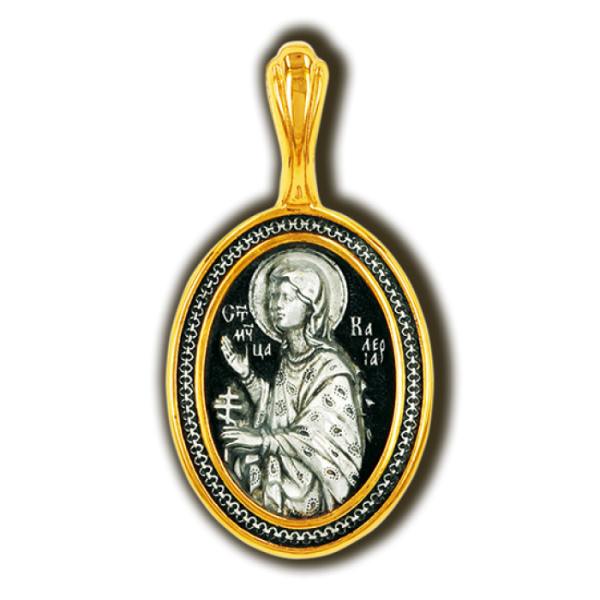 Образок Валерія (Калерія)