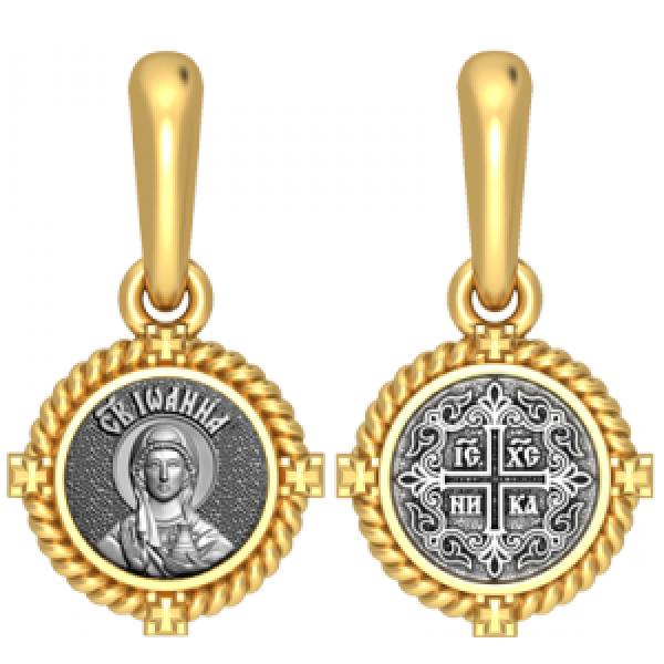  Образок Іоанна