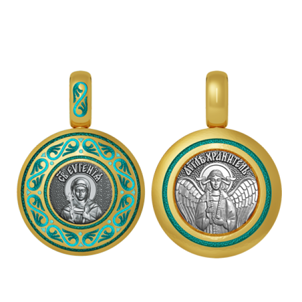  ОБРАЗОК Евгения эмаль