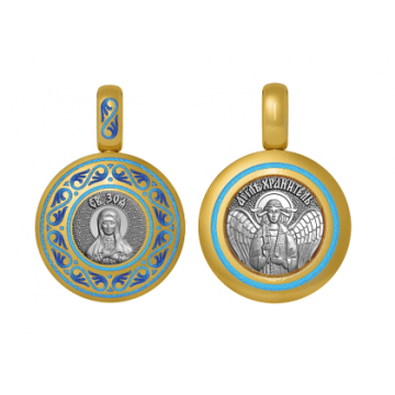 Зоя емаль