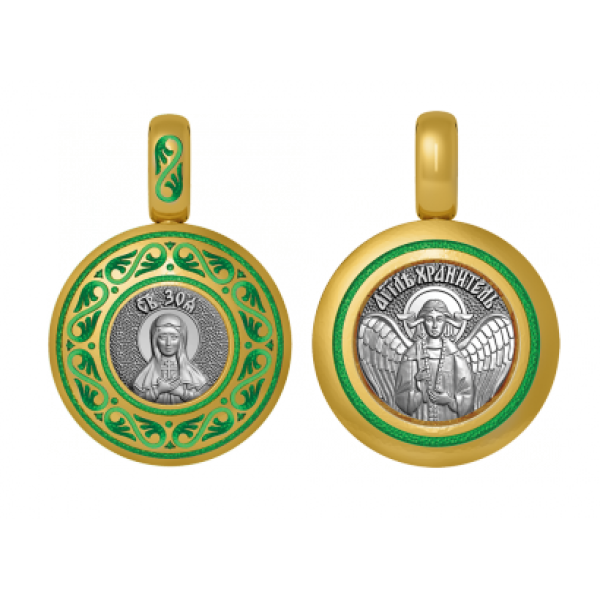  Зоя емаль