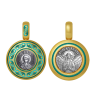  Образок Лідія емаль