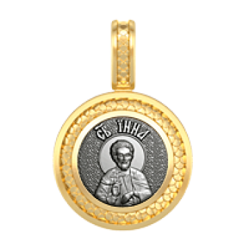 Образок Інна