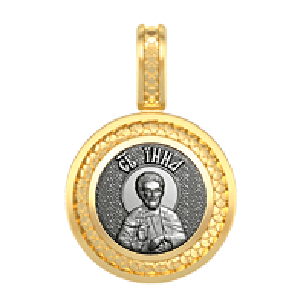  ОБРАЗОК Инна