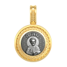  ОБРАЗОК Инна