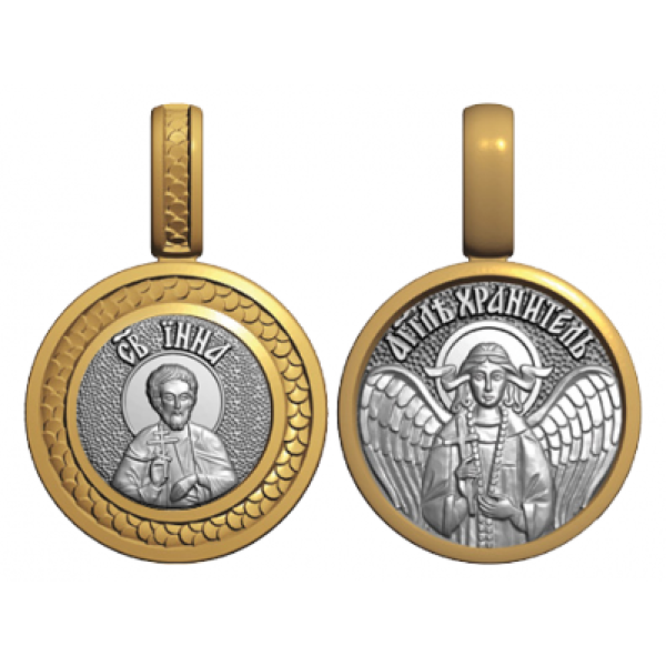 ОБРАЗОК Инна