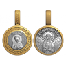  ОБРАЗОК Инна
