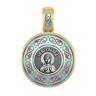  ОБРАЗОК Вероника эмаль