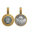  Образок Валерія (Калерія)
