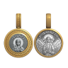  Образок Лариса