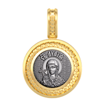 Образок Лідія