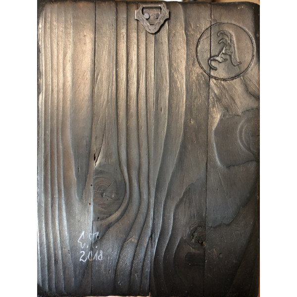  Ікона Трійця СтароЗаповітна