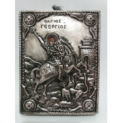 Ікони срібні