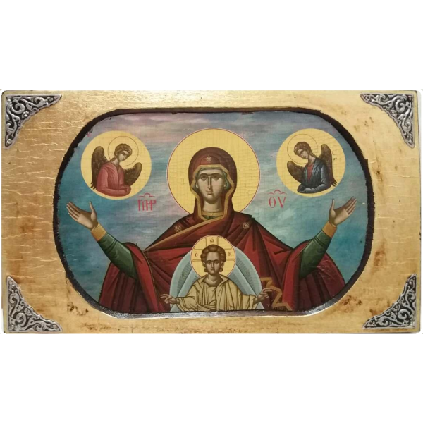  Ікона ПБ