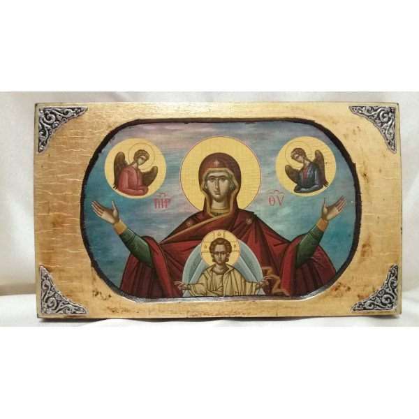  Ікона ПБ