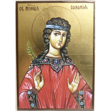 Икона Святая Соломия