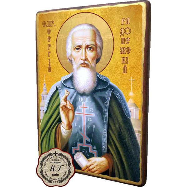  Икона Сергий Радонежский