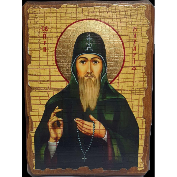 Икона ПРЕПОДОБНЫЙ ЗАХАРИЙ ПЕЧЕРСКИЙ