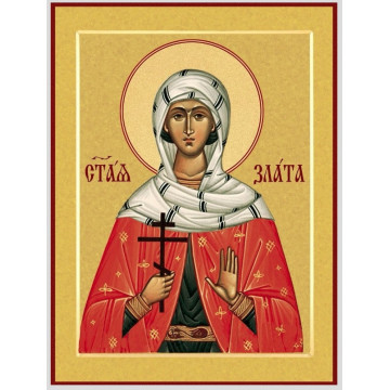 Ікона свята Злата Меглінська