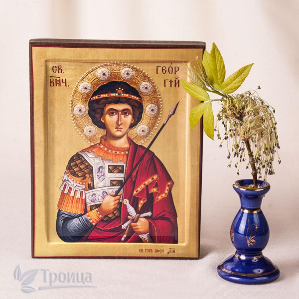  Ікона Георгій Побідоносець