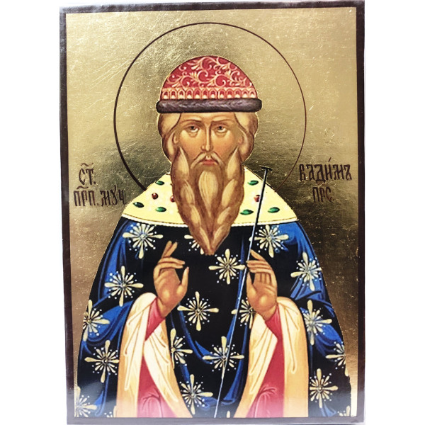  Святий Вадим ікона
