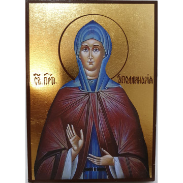 Икона Аполлинария Полина