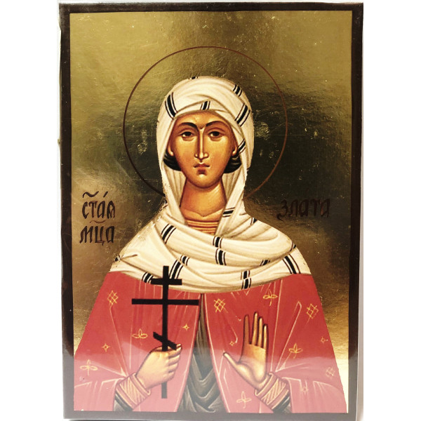  Ікона Свята Злата