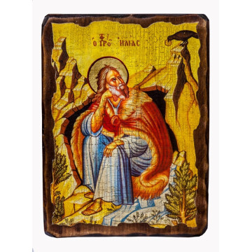 Ікона Святого Ілля