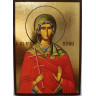  Ікона Марина
