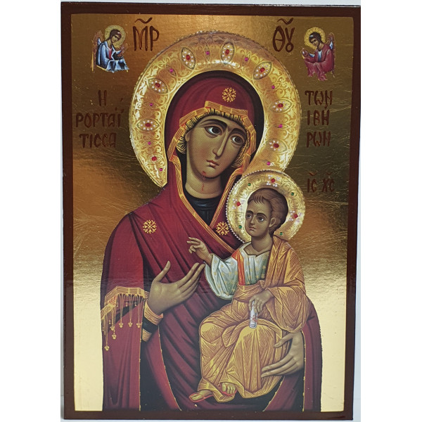  Ікона Іверська