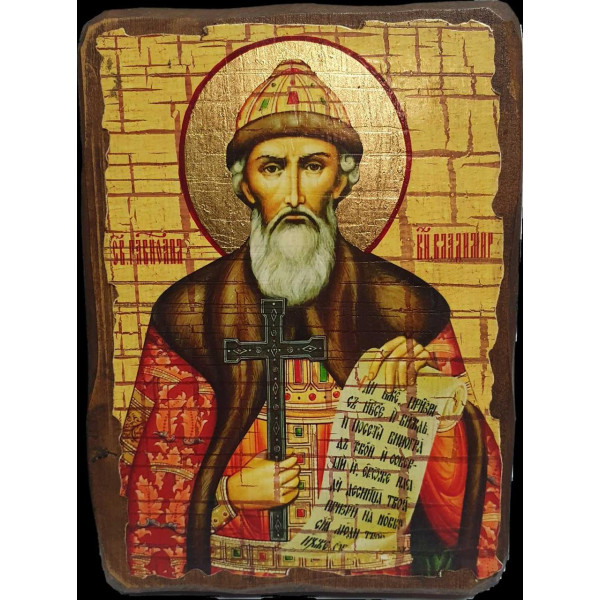  Ікона СВЯТИЙ ВОЛОДИМИР