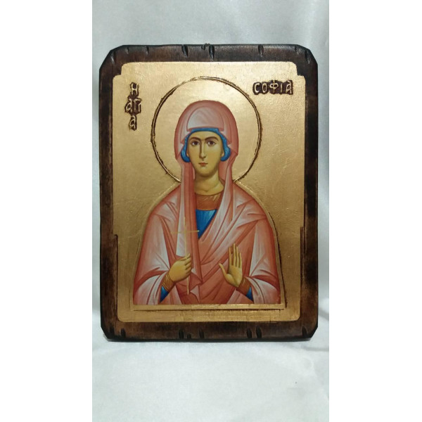  Свята Софія ікона
