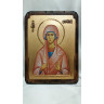  Свята Софія ікона