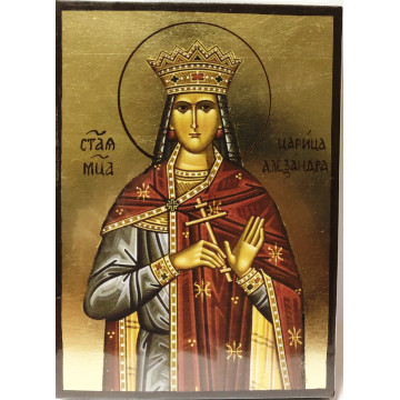 Икона Святая Александра