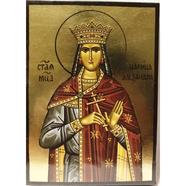  Ікона Свята Олександра