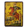  Ікона СВЯТИЙ ВЕЛИКОМУЧЕНИК ДМИТРИЙ СОЛУНСЬКИЙ