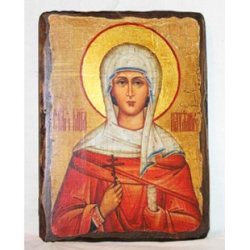 Икона Святая Наталья